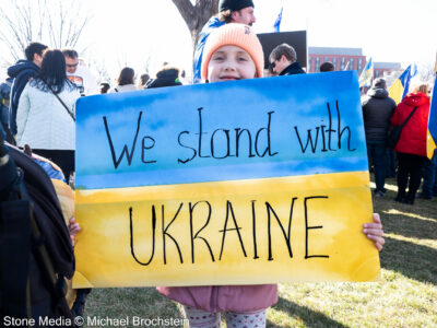 Razom – Together we are Ukraine